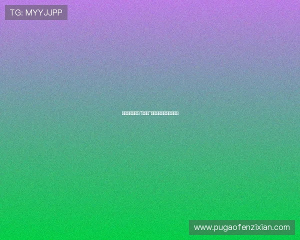 玩转世界，尽在“爱玩客”：你的专属旅行探索指南