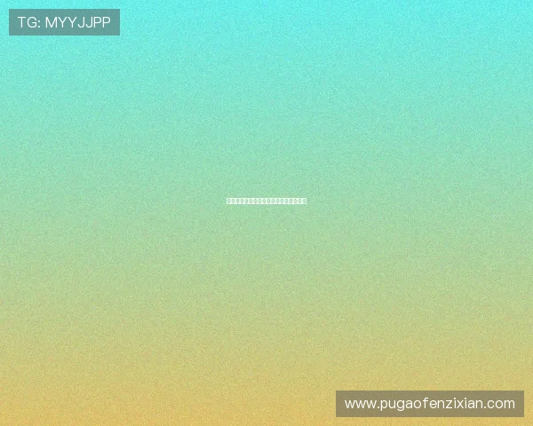 绯色的碎片：那些被时光遗忘的浪漫传说